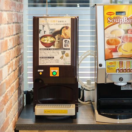 Super Hotel Shinagawa Aomono-Yokocho Tokio Zewnętrze zdjęcie