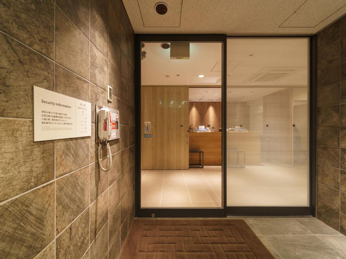 Super Hotel Shinagawa Aomono-Yokocho Tokio Zewnętrze zdjęcie
