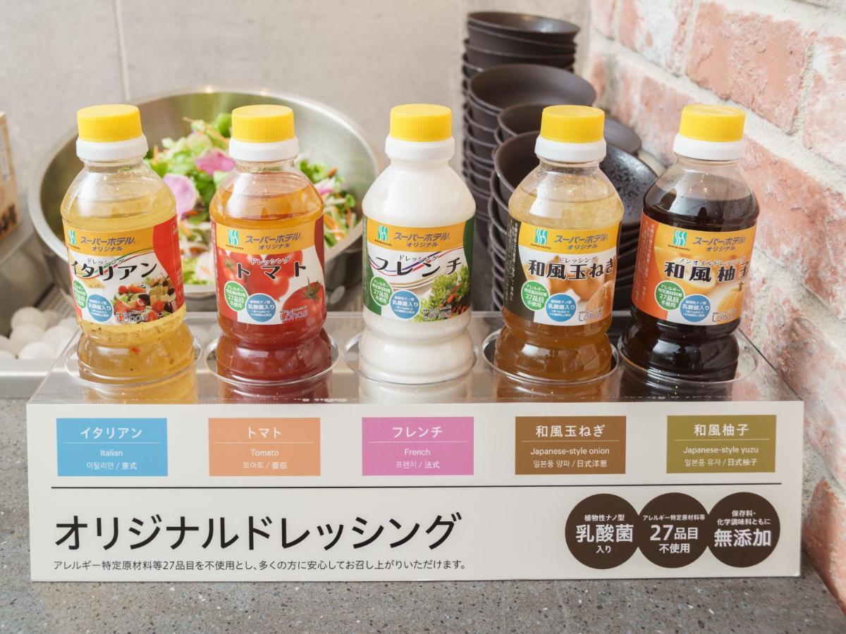 Super Hotel Shinagawa Aomono-Yokocho Tokio Zewnętrze zdjęcie