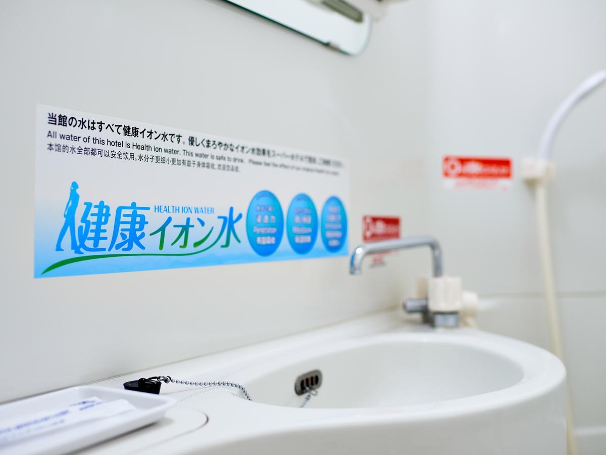 Super Hotel Shinagawa Aomono-Yokocho Tokio Zewnętrze zdjęcie